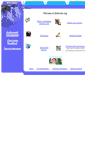 Mobile Screenshot of eduwebs.org